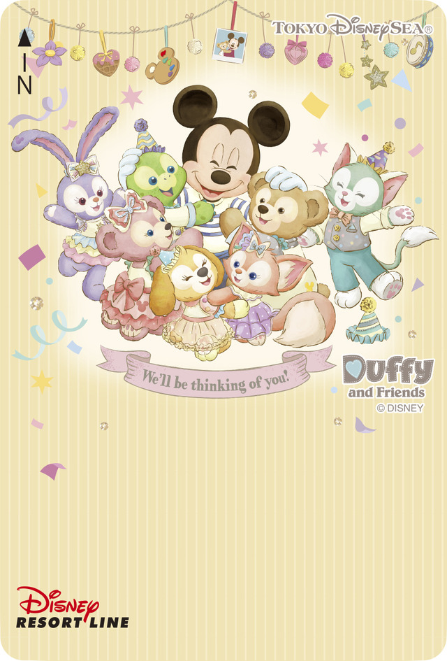 “ダッフィー＆フレンズのフロム・オール・オブ・アス”第2弾が5月18日（木）登場！