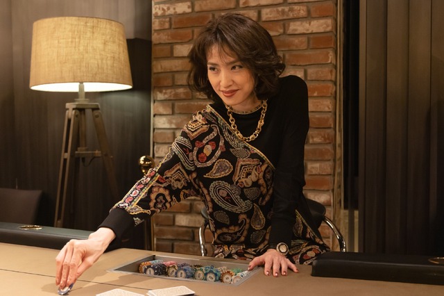 「合理的にあり得ない」第2話（C）カンテレ