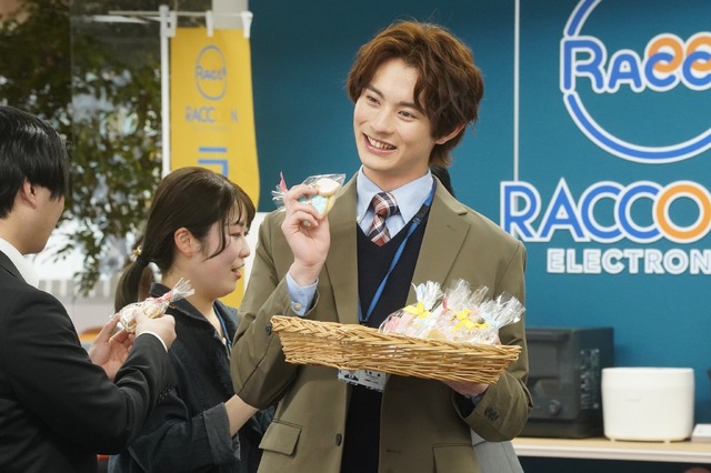 「わたしのお嫁くん」第3話（C）フジテレビ