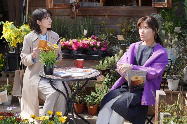 「わたしのお嫁くん」第3話（C）フジテレビ