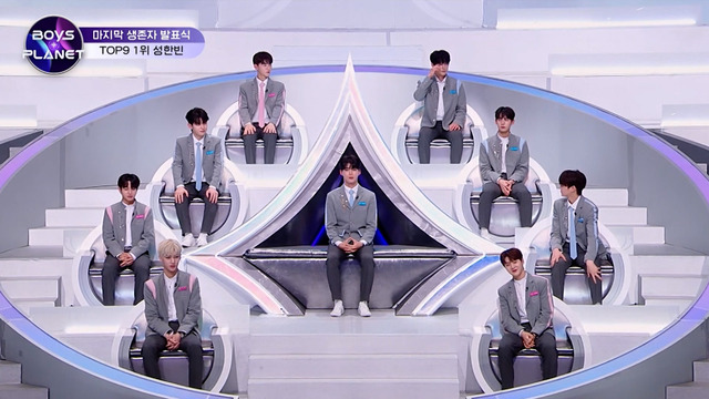 「地上波最速！BOYS PLANETデビューメンバー決定SP」　（C）AbemaTV,Inc.