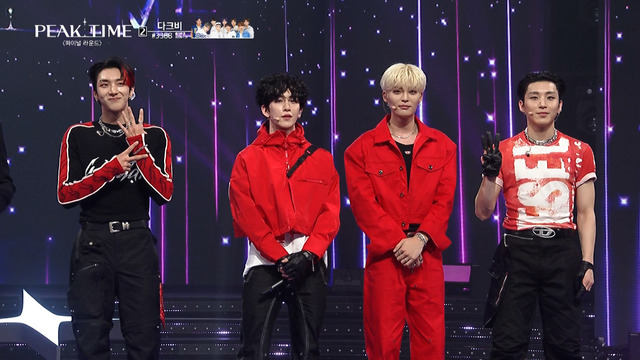 「PEAKTIME」© SLL Joongang Co.,Ltd & Studio Slam & AZING all rights reserved.zip