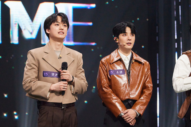 「PEAKTIME」© SLL Joongang Co.,Ltd & Studio Slam & AZING all rights reserved.zip