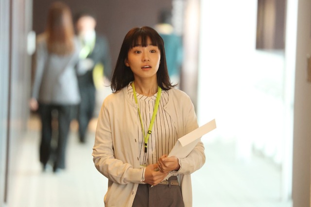 瑛太ドラマ着用ポーチ 素直になれなくて ドラマ「素直になれなくて」の中でナカジ（瑛太）が身につけて