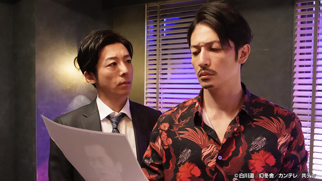 「竜の道 二つの顔の復讐者」©白川道／幻冬舎／カンテレ／共テレ