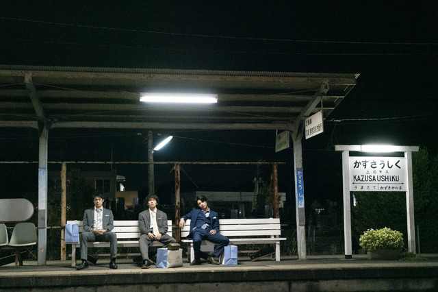 『いつまでNo Direction Home』