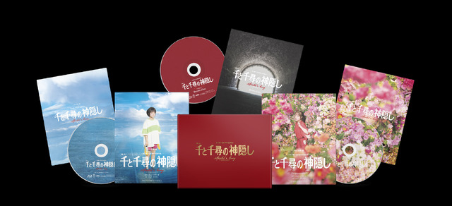 舞台「千と千尋の神隠し」Blu-rayリリース