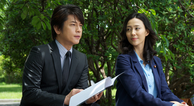 『相棒シリーズ　X　DAY』 -(C) ２０１３「相棒シリーズ Ｘ ＤＡＹ」パートナーズ