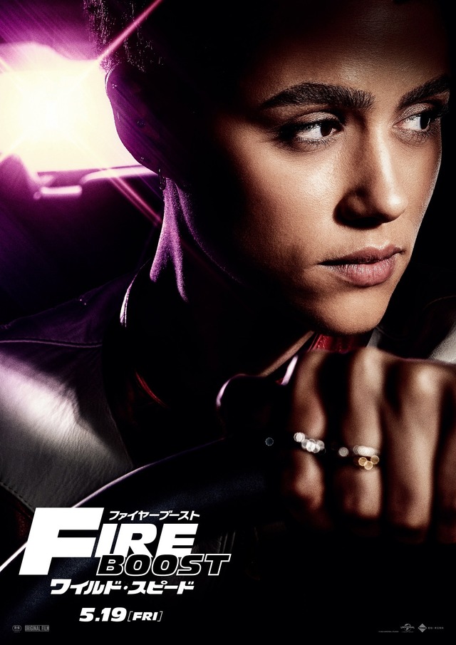 『ワイルド・スピード／ファイヤーブースト』© Universal Studios. All Rights Reserved.