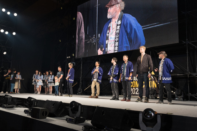 「大阪コミコン 2023」グランドフィナーレ