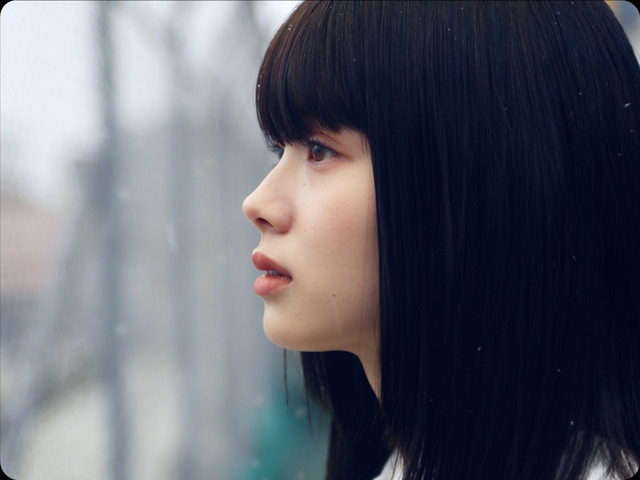 『I SCREAM FEVER』