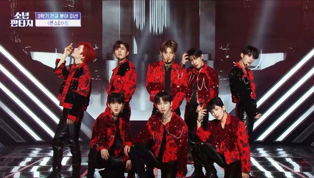 「少年ファンタジー～放課後のときめきシーズン2～」#6　© 2023 MBC & Phunkystudio