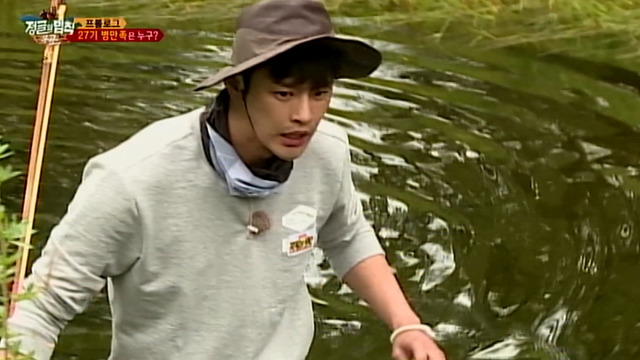 「ジャングルの法則 モンゴル編」©SBS