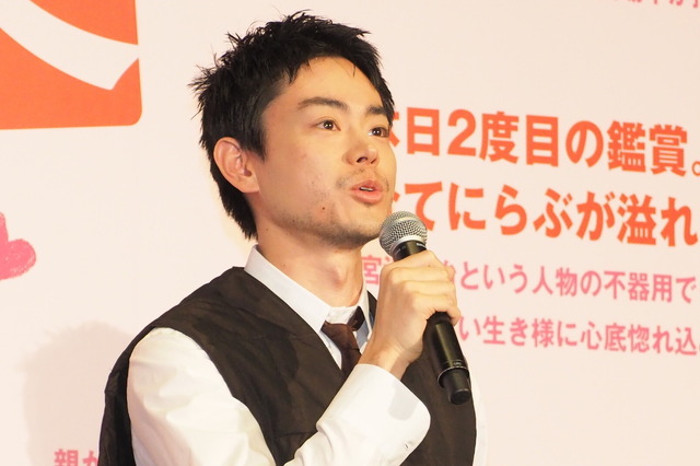 菅田将暉／『銀河鉄道の父』公開記念御礼舞台挨拶