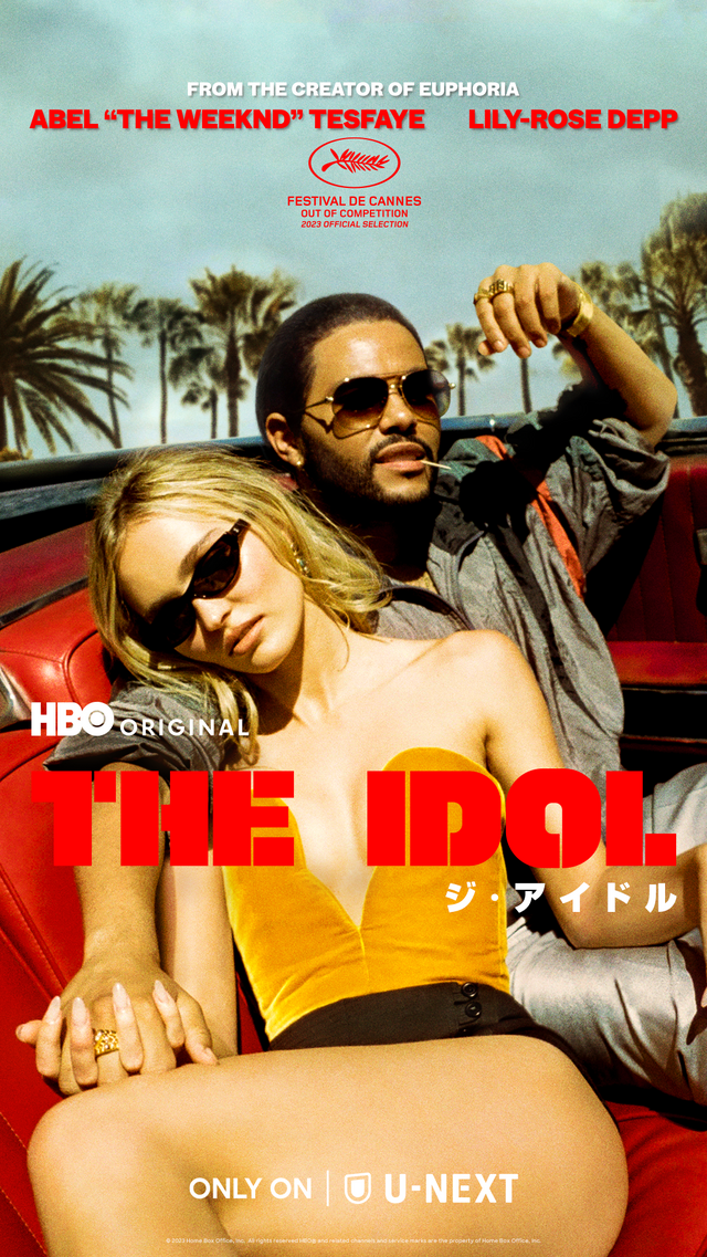 「THE IDOL／ジ・アイドル」© 2023 Home Box Office, Inc.  All rights reserved HBO® and related channels and service marks are the property of Home Box Office, Inc.