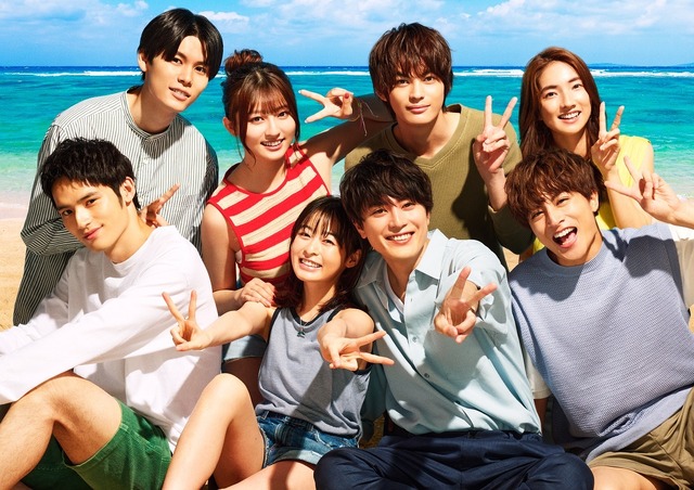 「真夏のシンデレラ」