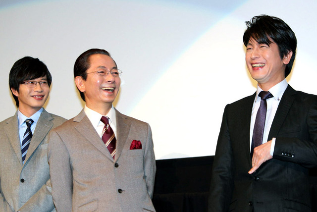 田中圭＆水谷豊＆及川光博 in 『相棒シリーズ X DAY』初日舞台挨拶