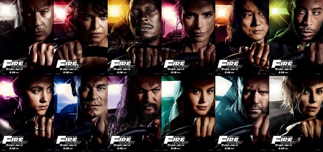 『ワイルド・スピード／ファイヤーブースト』© Universal Studios. All Rights Reserved.