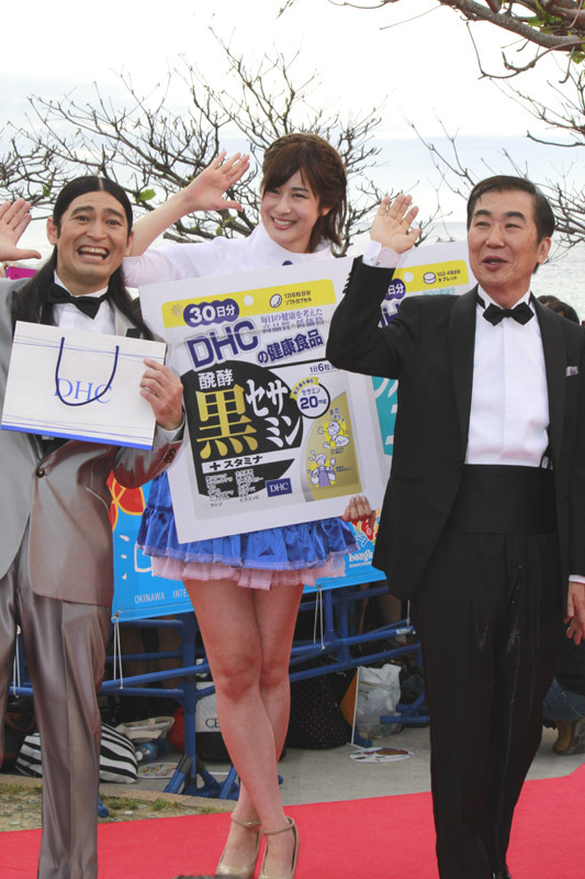 第5回「沖縄国際映画祭」レッド・カーペット