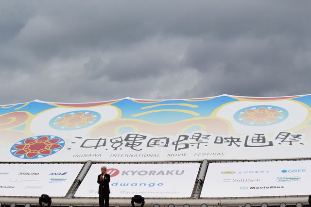 第5回「沖縄国際映画祭」レッド・カーペット