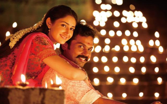 『若き獅子』© 2D Entertainment