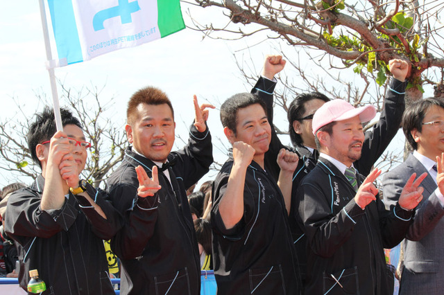 第5回「沖縄国際映画祭」レッド・カーペット