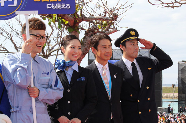 第5回「沖縄国際映画祭」レッド・カーペット