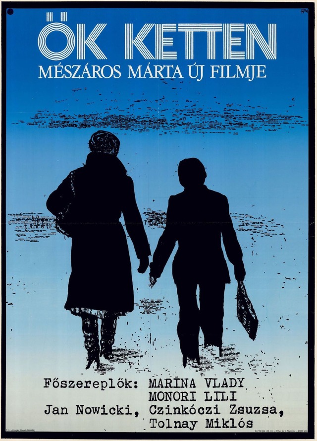 『マリとユリ』　© National Film Institute Hungary - Film Archive