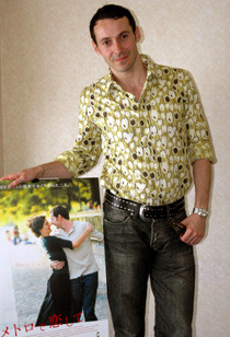 『メトロで恋して』ジュリアン・ボワッスリエ