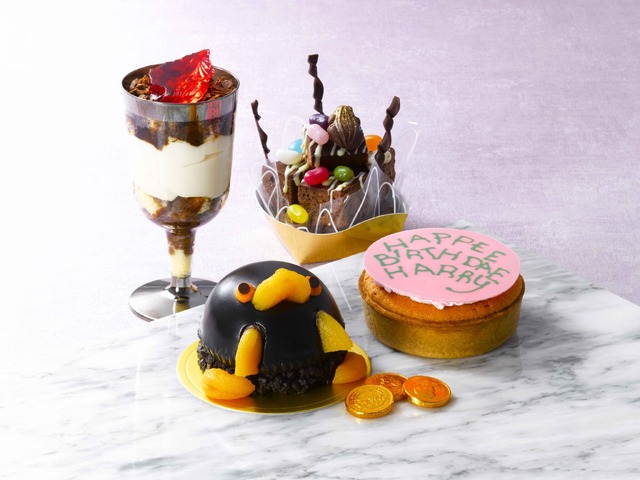 ケーキ「ワーナー ブラザース スタジオツアー東京 ‐ メイキング・オブ・ハリー・ポッター」
