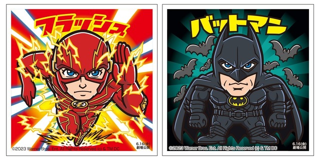 『ザ・フラッシュ』(c)2023 Warner Bros. Ent. All Rights Reserved  (c) ＆ TM DC