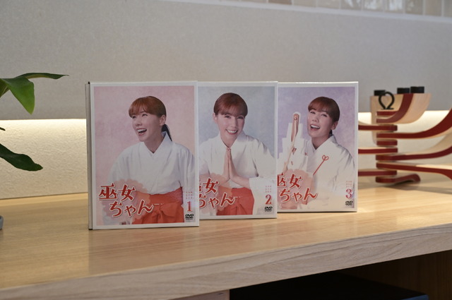 Netflixシリーズ「離婚しようよ」