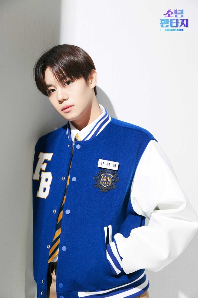 ヒカリ「少年ファンタジー～放課後のときめきシーズン2～」　© 2023 MBC & Phunkystudio