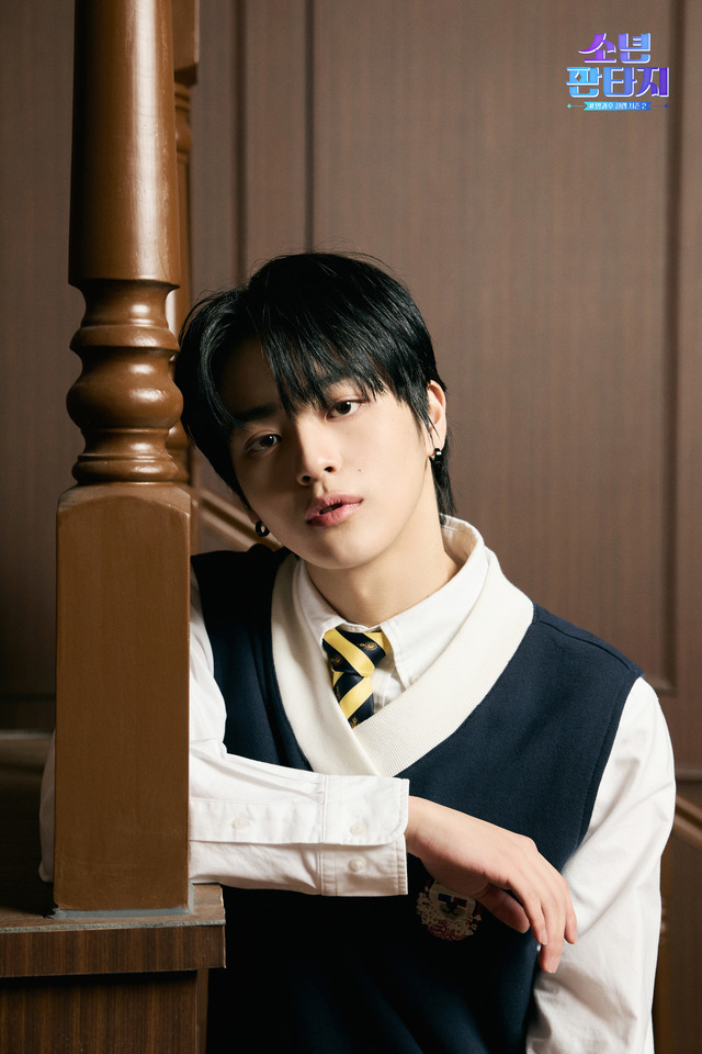 ホン・ソンミン「少年ファンタジー～放課後のときめきシーズン2～」　© 2023 MBC & Phunkystudio