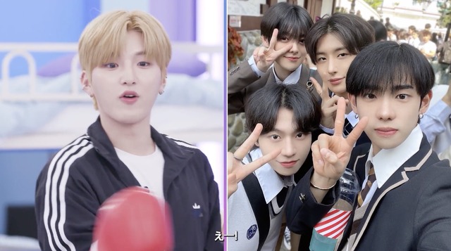 「少年ファンタジー～放課後のときめきシーズン2～」#11　© 2023 MBC & Phunkystudio