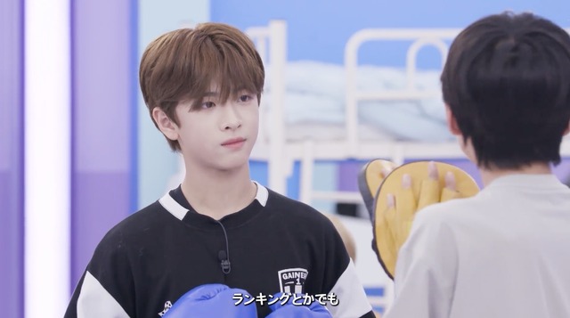 「少年ファンタジー～放課後のときめきシーズン2～」#11　© 2023 MBC & Phunkystudio