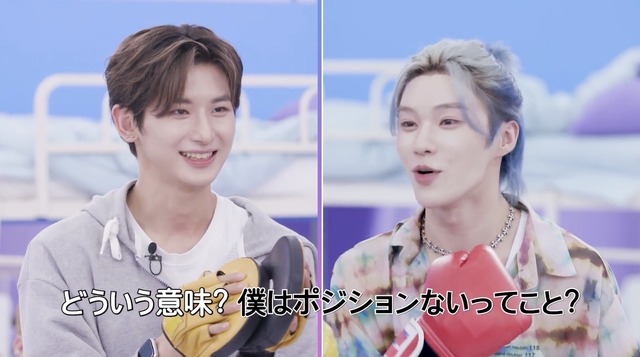 「少年ファンタジー～放課後のときめきシーズン2～」#11　© 2023 MBC & Phunkystudio