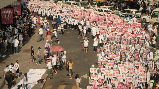 『ミャンマー・ダイアリーズ』 © The Myanmar Film Collective