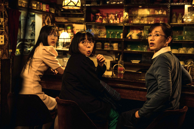 『探偵マリコの生涯で一番悲惨な日』©2023「探偵マリコの生涯で一番悲惨な日」製作委員会