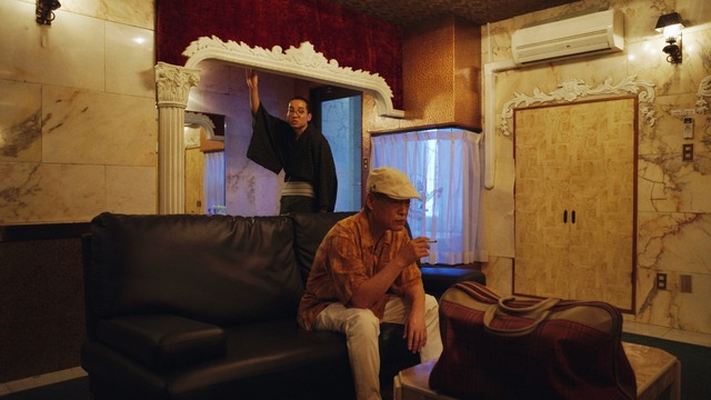 第6話：「十八番」