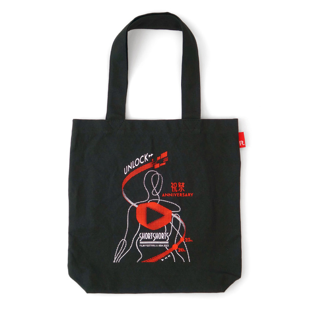 ショートショートフィルムフェスティバル＆アジア2023コラボグッズ ROOTOTE（ルートート）オフィシャルトートバッグ