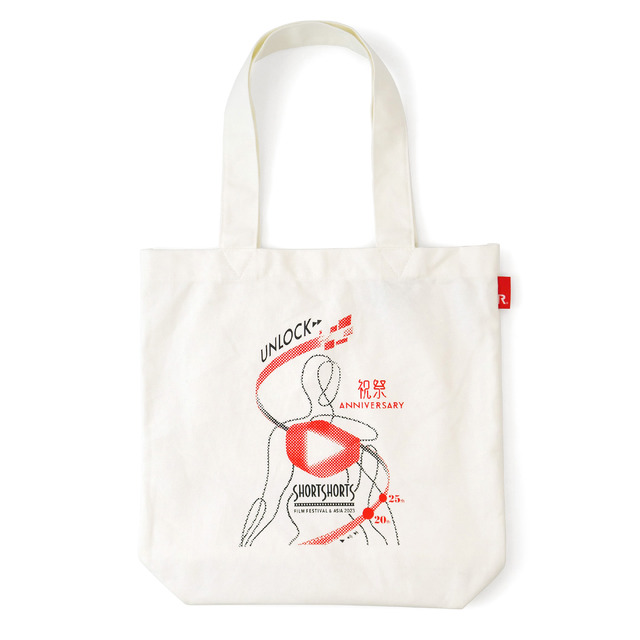 ショートショートフィルムフェスティバル＆アジア2023コラボグッズ ROOTOTE（ルートート）オフィシャルトートバッグ