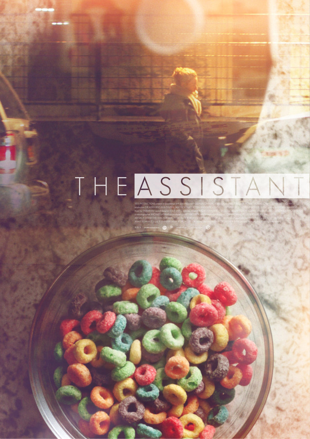 『アシスタント』© 2019 Luminary Productions, LLC. All Rights Reserved.