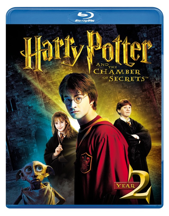 『ハリー・ポッターと秘密の部屋』Harry Potter characters, names and related indicia are trademarks of and © Warner Bros. Entertainment Inc.Harry Potter Publishing Rights © J.K.R.© 2023 Warner Bros. Entertainment Inc. All rights reserved.