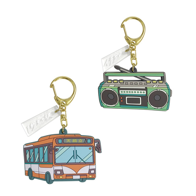 『１秒先の彼』©2023『１秒先の彼』製作委員会