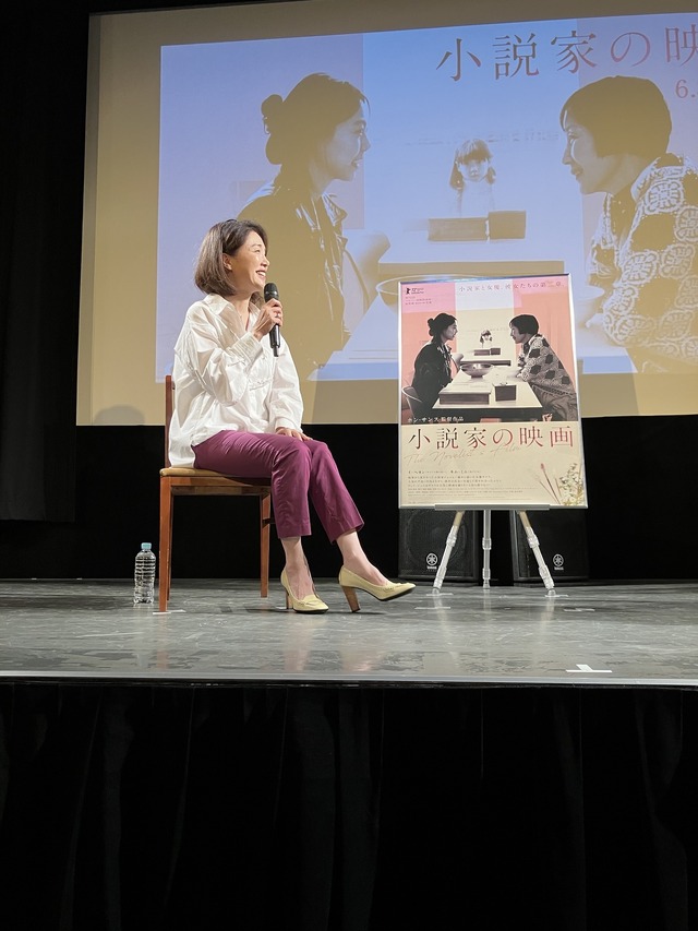 『小説家の映画』特別試写会　© 2022 JEONWONSA FILM CO. ALL RIGHTS RESERVED　