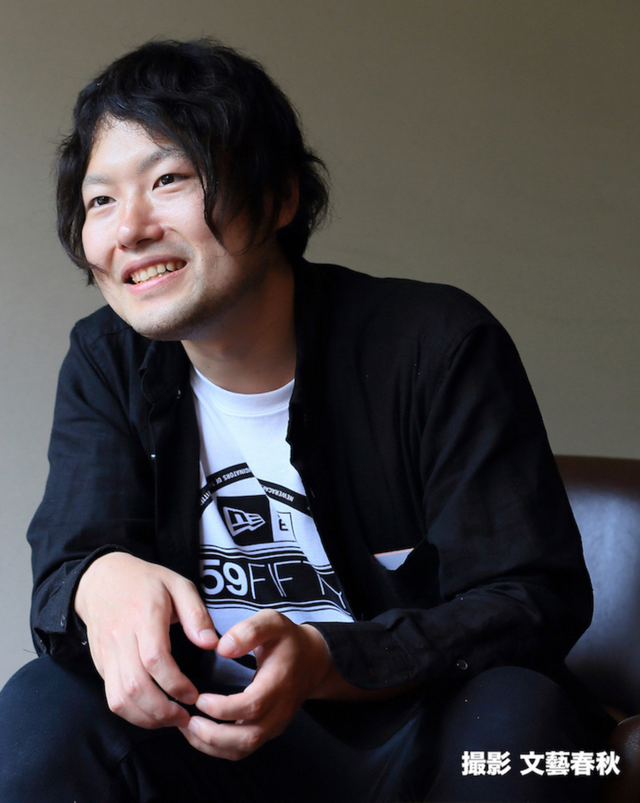 ツチヤタカユキ