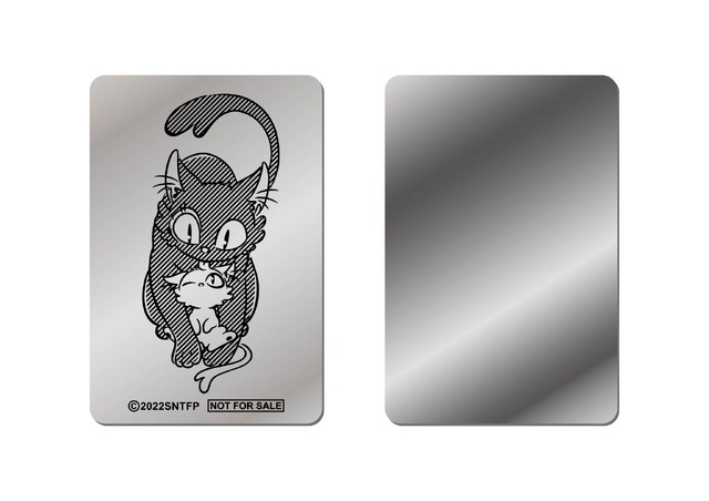 『すずめの戸締まり』©2022「すずめの戸締まり」製作委員会