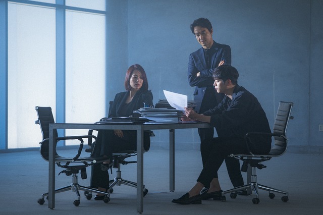 「ウォッチャー　不正捜査官たちの真実＜韓国放送版＞」©STUDIO DRAGON CORPORATION