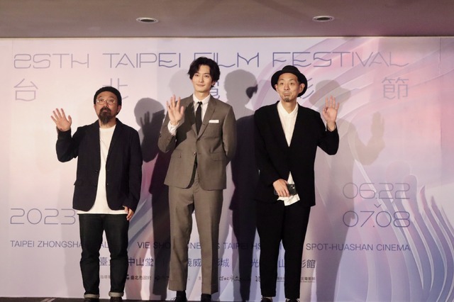 『１秒先の彼』台北映画祭記者会見　©2023 映画『１秒先の彼』製作委員会